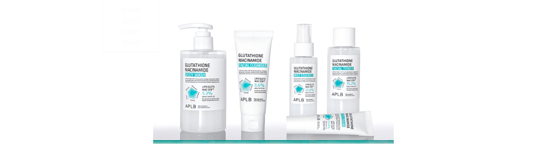 life extension glutathione Glutathione Niacinamide Facial Cleanser 80ml | Korean Cleanser
