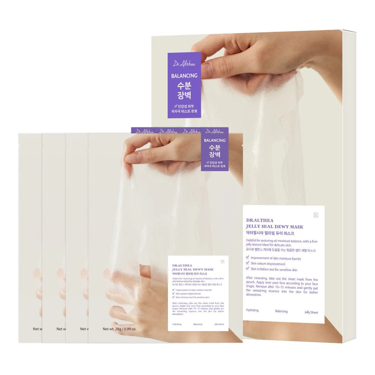 Dr. Althea Jelly Seal dewy Mask (28g*4EA)