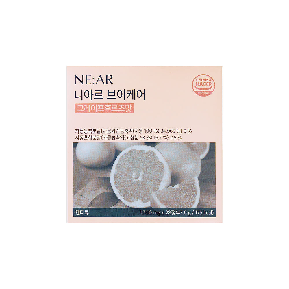 NE:AR V-Line Chews Grapefruit (28 tablets)