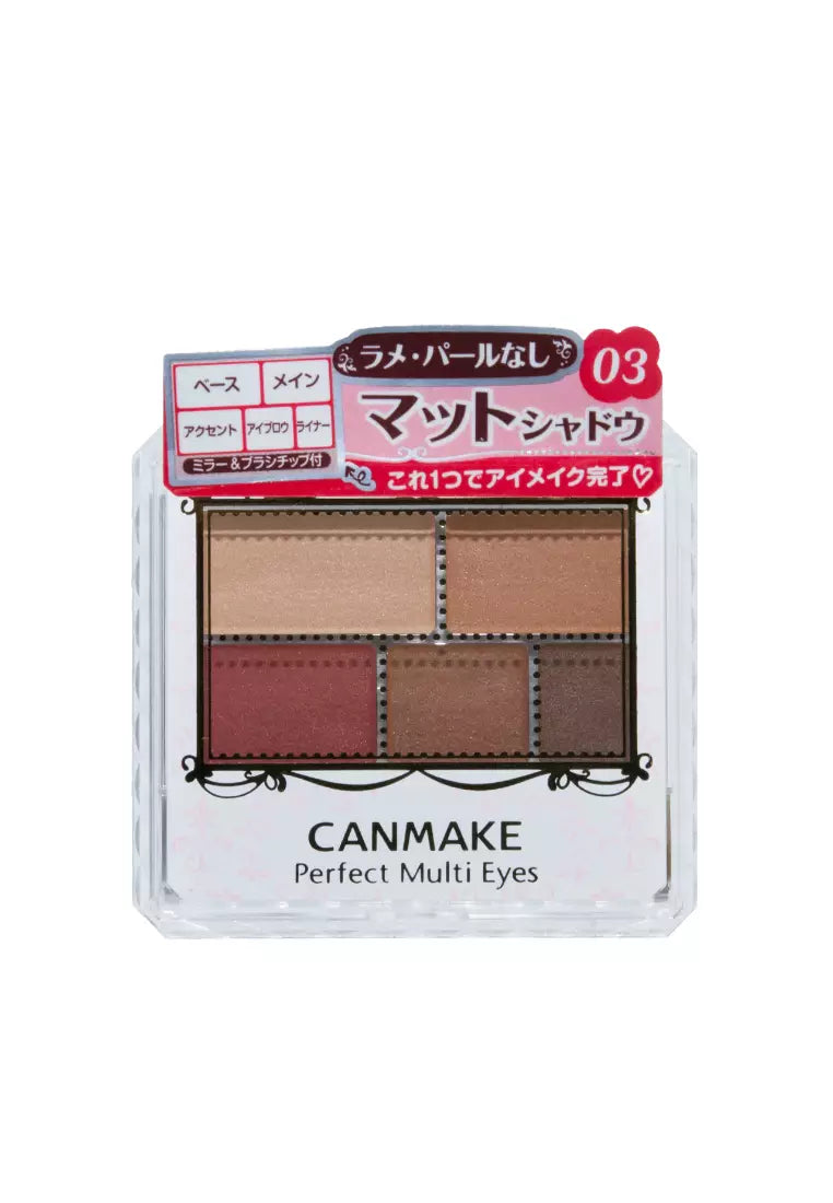 Canmake Perfect Multi Eyes 03 Antique Terracotta