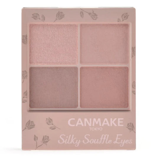 Canmake Silky Souffle Eyes (Matte Type) 06 Lima Greige