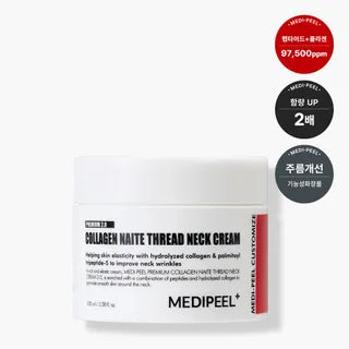 MEDI-PEEL - Collagen Naite Thread Neck Cream Premium 2.0 100ml