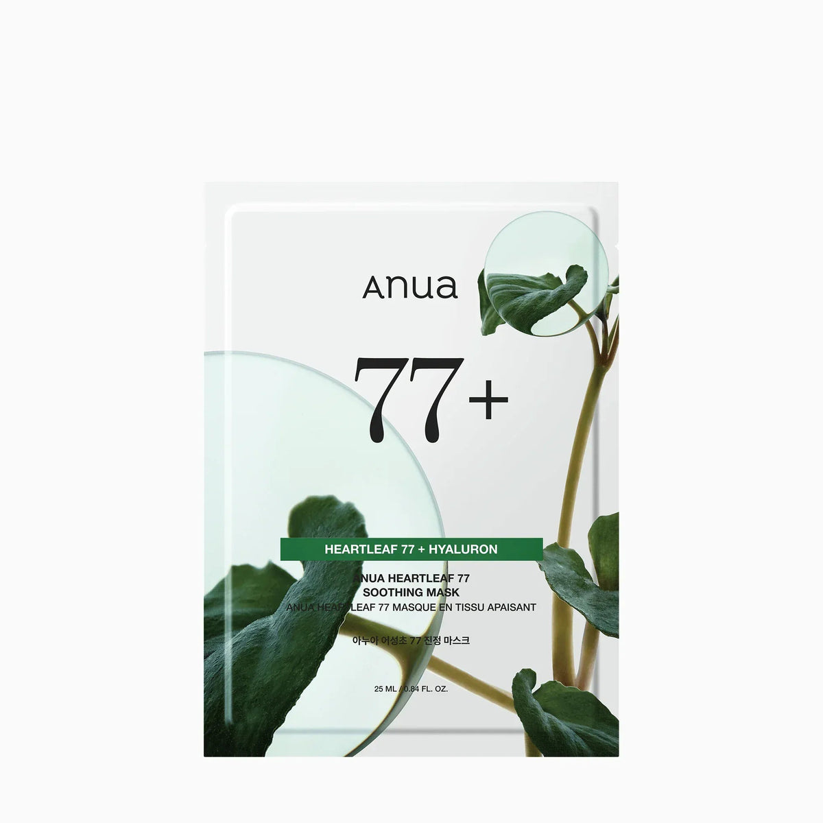 Anua Heartleaf 77 Soothing Sheet Mask 25ml - AU Beauty Bazaar