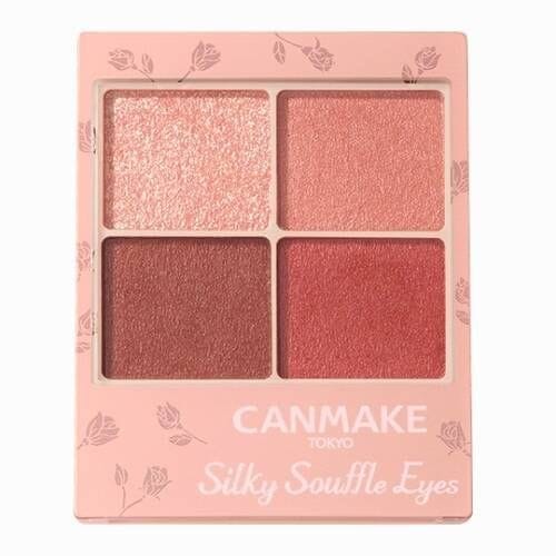 Canmake Silky Souffle Eyes (Matte Type) 02 Chai Brick - AU Beauty Bazaar