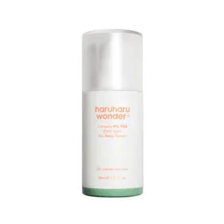 Haruharu Wonder - Centella 4% TXA Dark Spot Go Away Serum 30ML - AU Beauty Bazaar