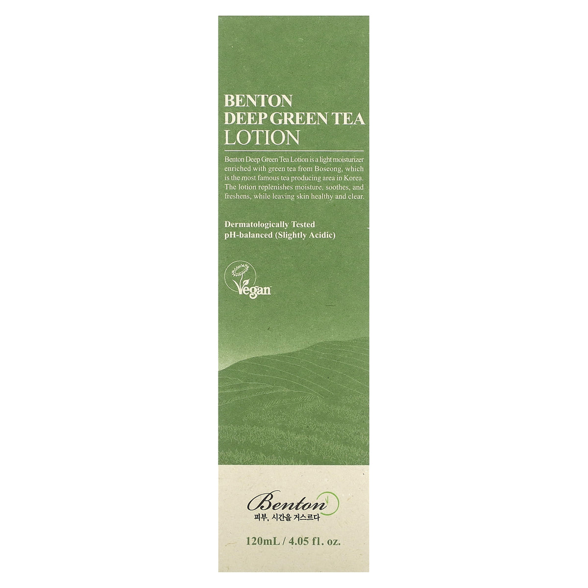 Benton Deep Green Tea Lotion 120ml – image 2