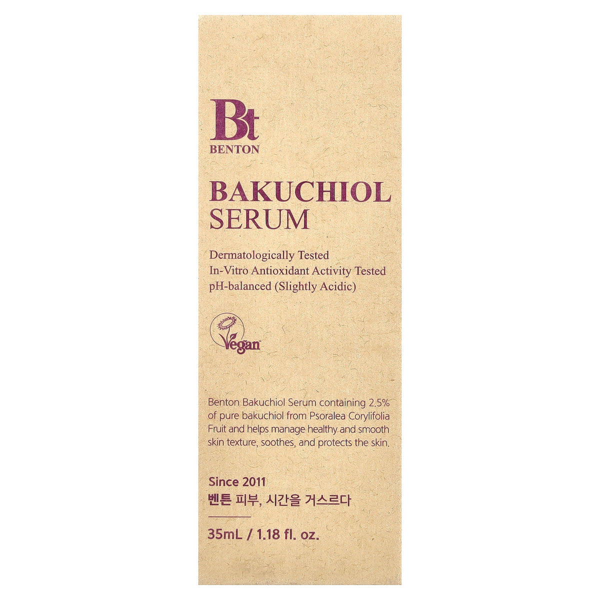 Benton Bakuchiol Serum 35ml – image 2