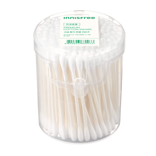 Innisfree Premium Cotton Swabs (150 pcs)