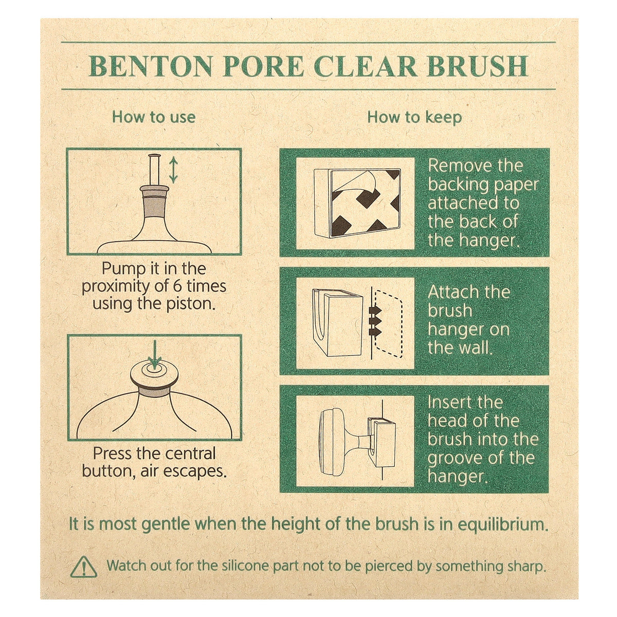Benton Pore Clear Brush – image 2