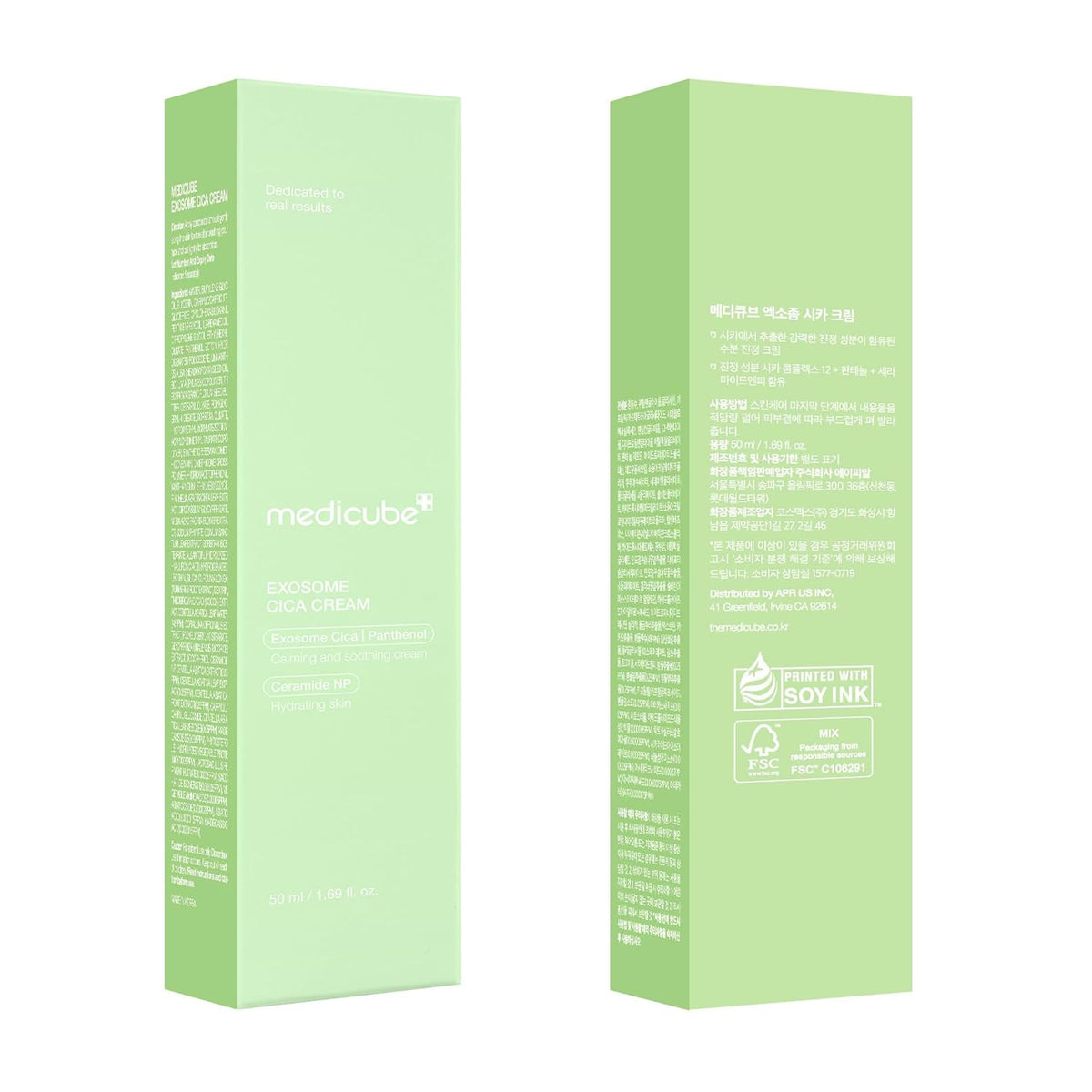 MEDICUBE Exosome Cica Cream 50ml - AU Beauty Bazaar