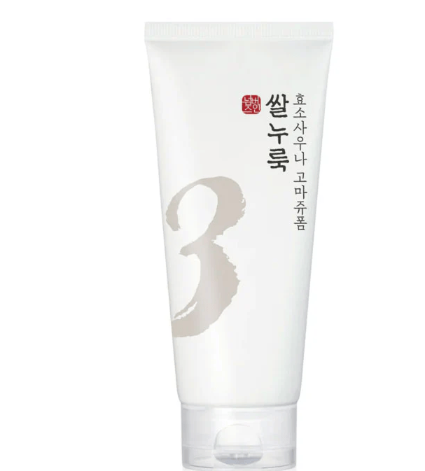 Numbuzin No.3 Rice Enzyme Skin Softening Cleansing Foam 170ml - AU Beauty Bazaar