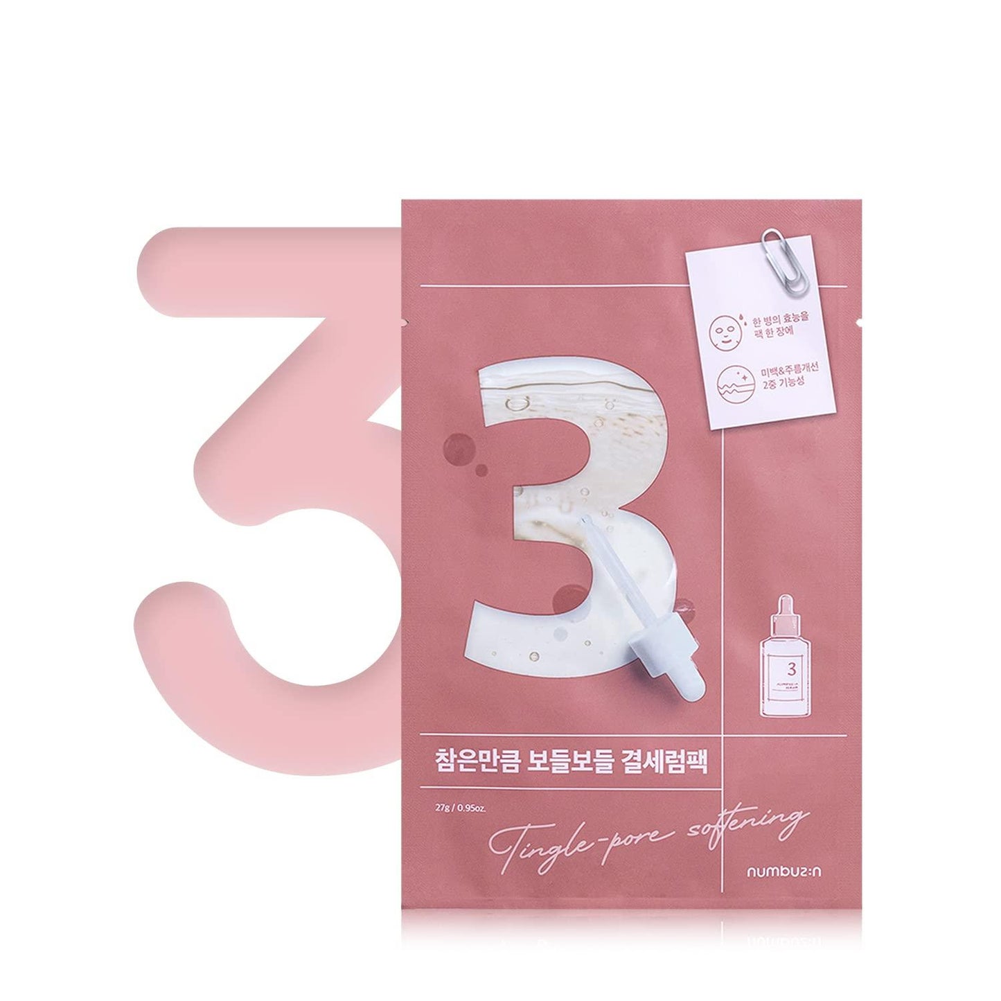 Numbuzin - No.3 Tingle - Pore Softening Sheet Mask 27g - AU Beauty Bazaar