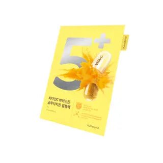 numbuzin - No.5 Vitamin Spotlight Sheet Mask Set (4 PIECES) - AU Beauty Bazaar
