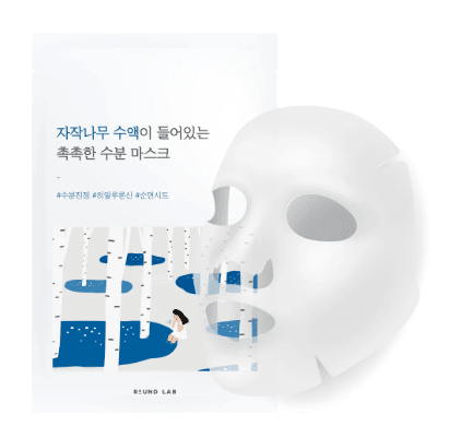 Round Lab - Birch Juice Moisturizing Sheet Mask 25ml - AU Beauty Bazaar