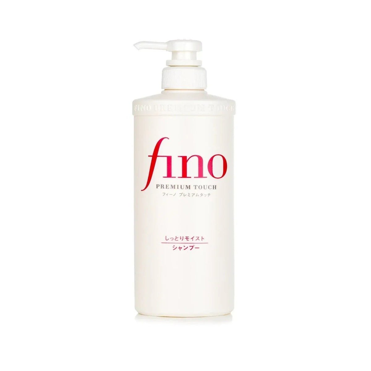 Shiseido - Fino Premium Touch Shampoo - 550ML - AU Beauty Bazaar