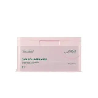 VT Cosmetics - Cica Collagen Mask (30 sheets) - AU Beauty Bazaar