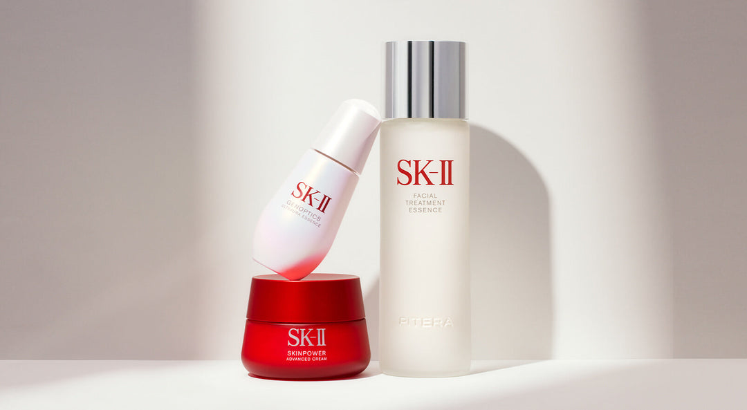 SK-II