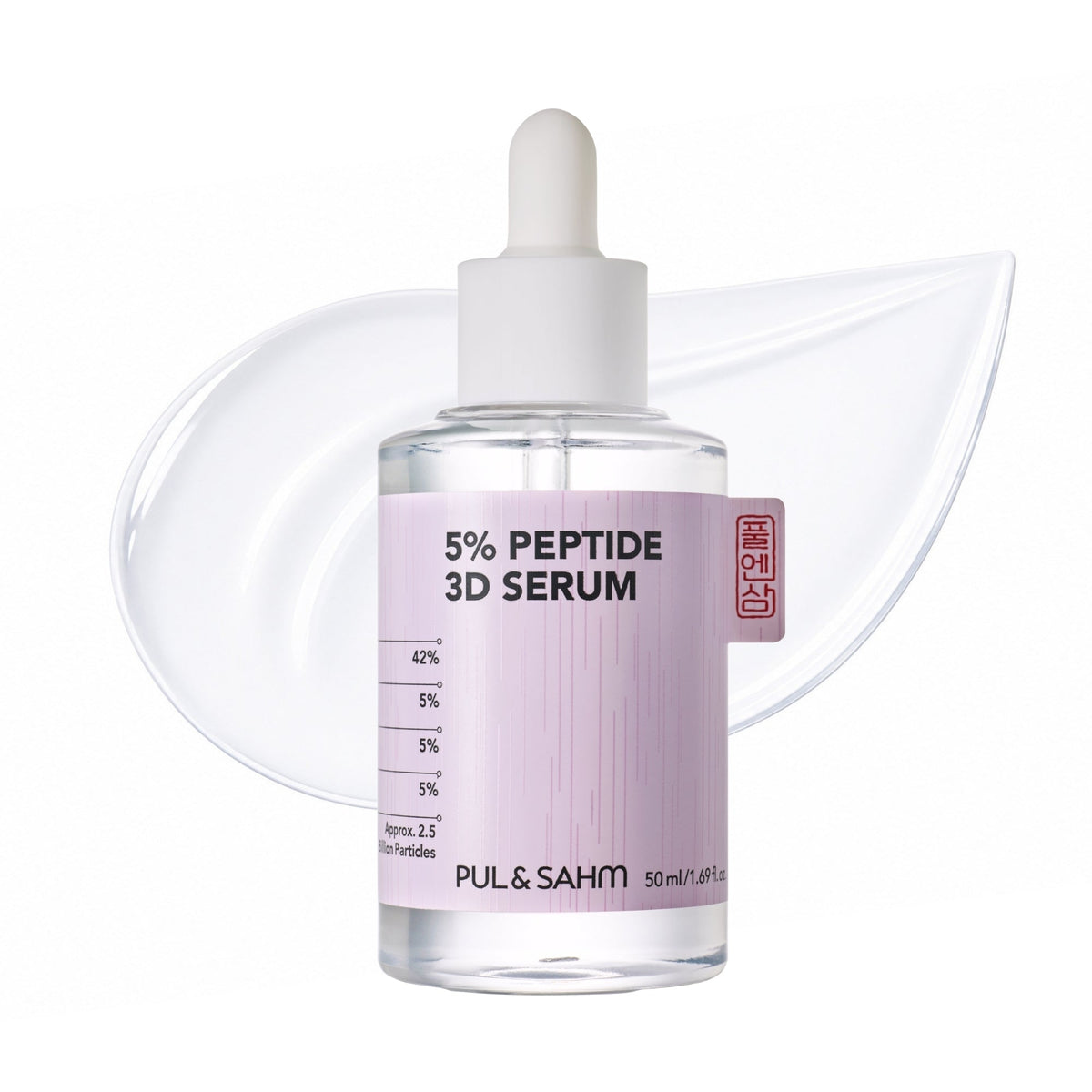 PUL & SAHM 5% Peptide 3D Serum 50ml