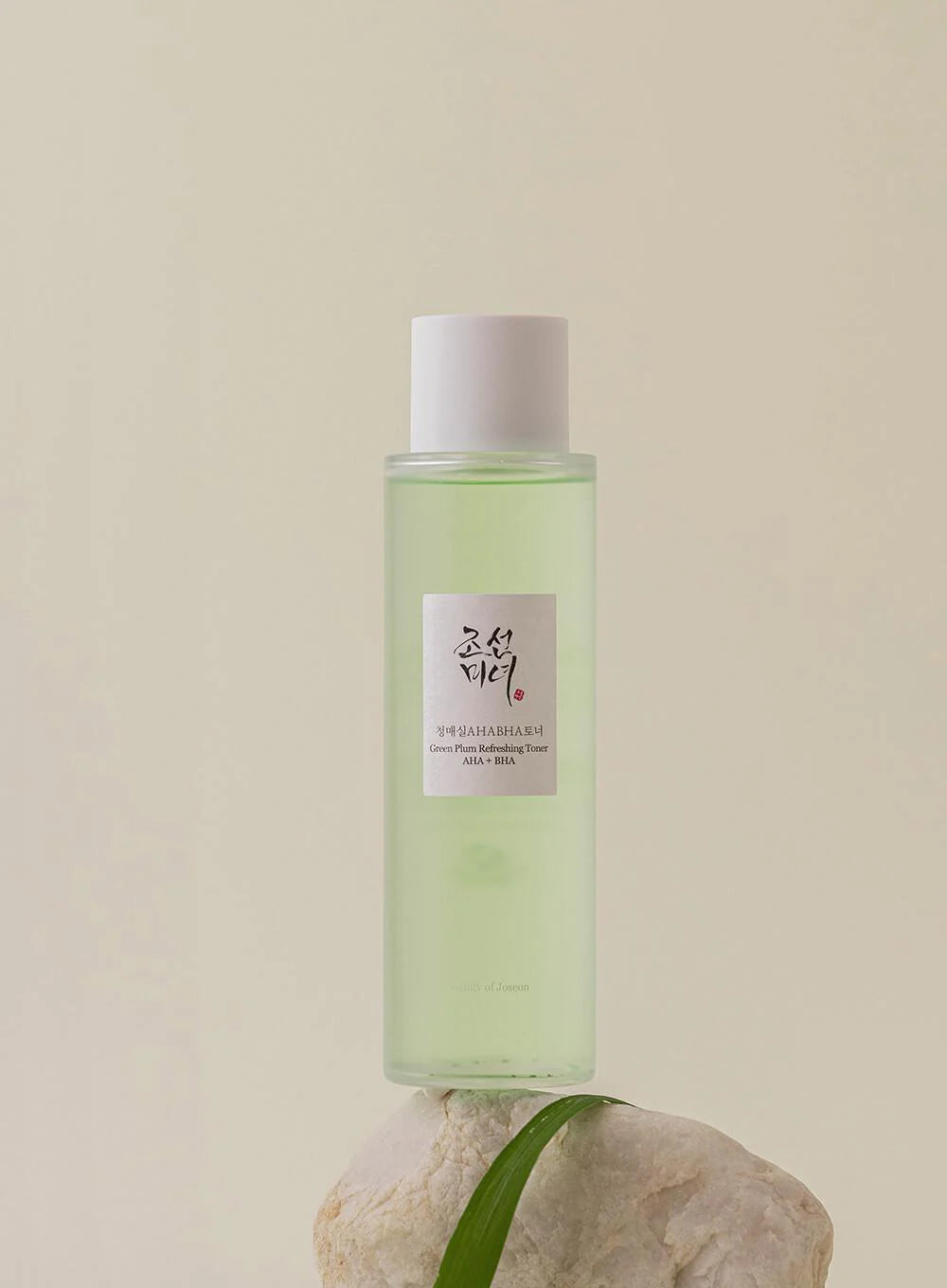 Beauty of Joseon - Green Plum Refreshing Toner: AHA + BHA - 150ML