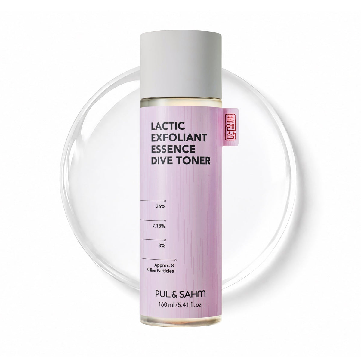 PUL & SAHM Lactic Exfoliant Essence Dive Toner 160ml