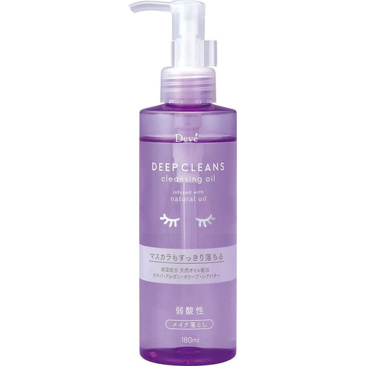 Kumano Deve Deep Cleansing Oil 180ml