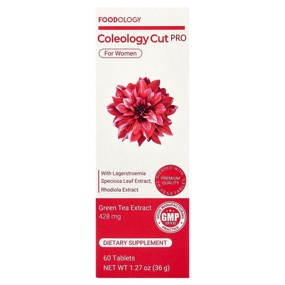 FOODOLOGY Coleology Cut PRO For Women 60 Tablets packshot