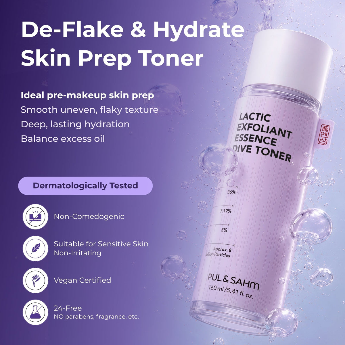 PUL & SAHM Lactic Exfoliant Essence Dive Toner 160ml