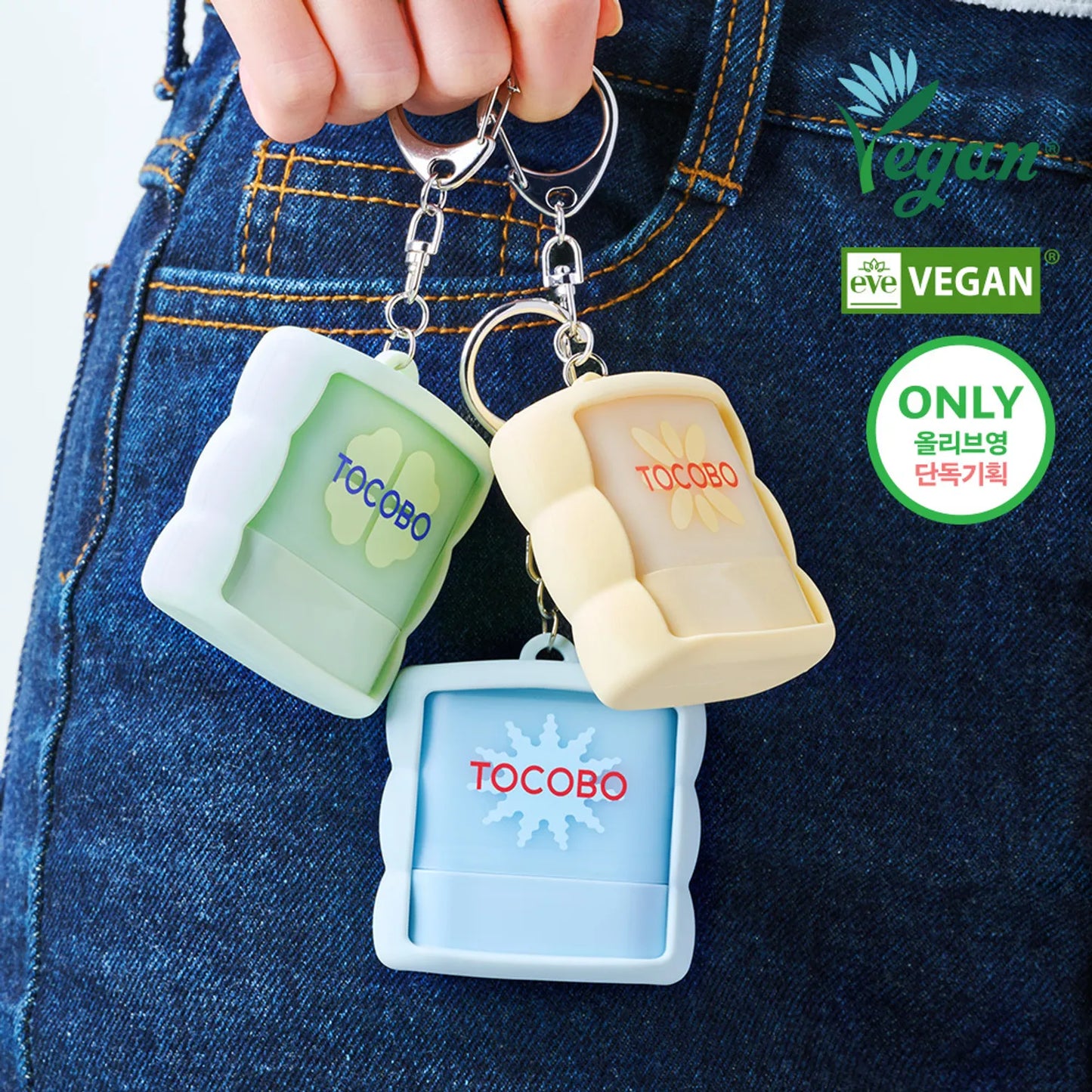 TOCOBO MINI SUN STICK KEYRING (SKY BLUE)
