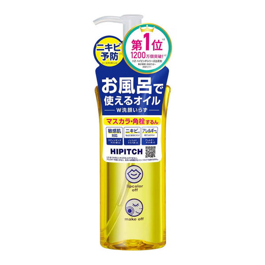 Kokuryudo HIPITCH Deep Cleansing Oil 190ml