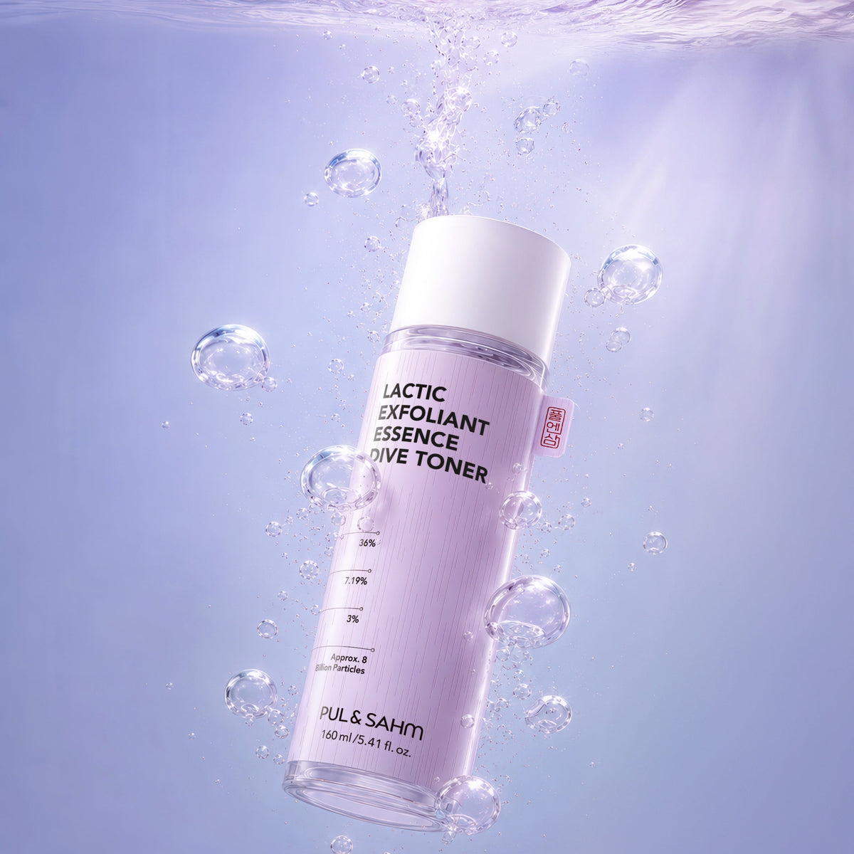 PUL & SAHM Lactic Exfoliant Essence Dive Toner 160ml