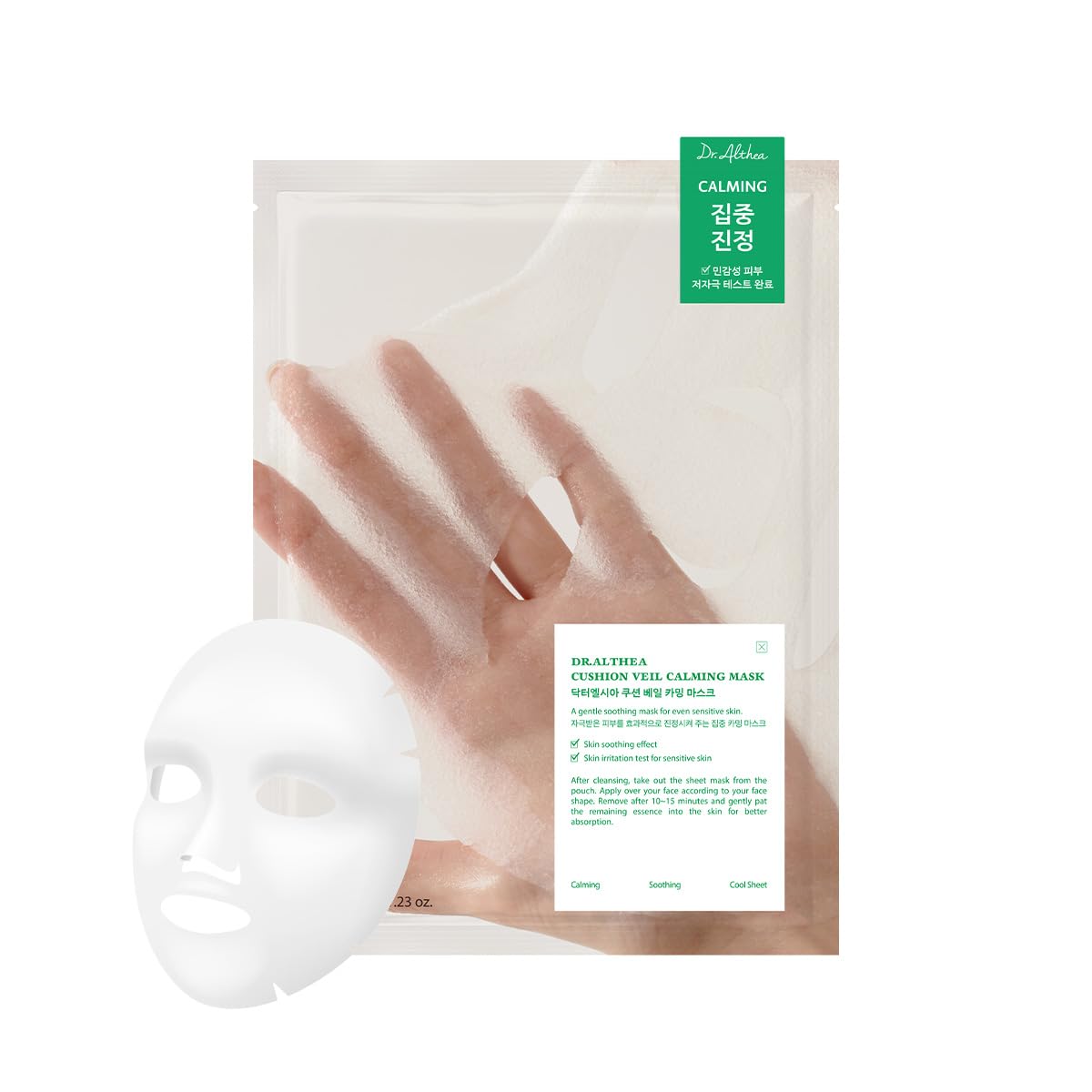 Dr. Althea Cushion Veil Calming Mask 35g*4EA