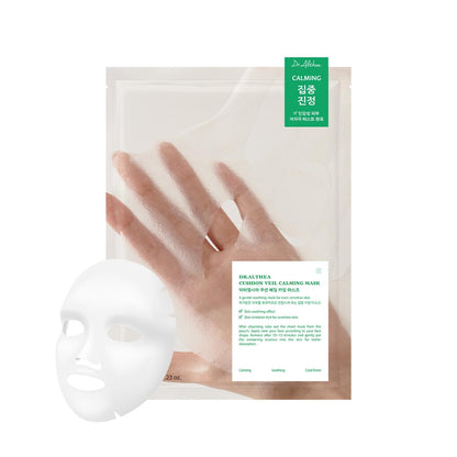 Dr. Althea Cushion Veil Calming Mask 35g*4EA