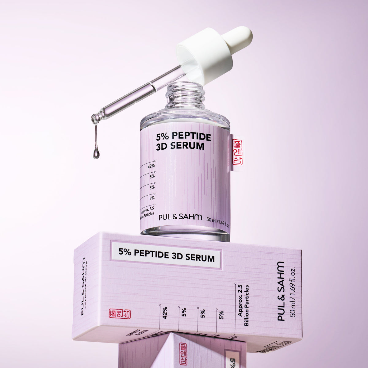 PUL & SAHM 5% Peptide 3D Serum 50ml