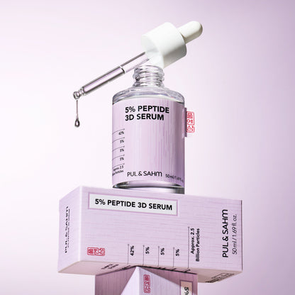 PUL & SAHM 5% Peptide 3D Serum 50ml