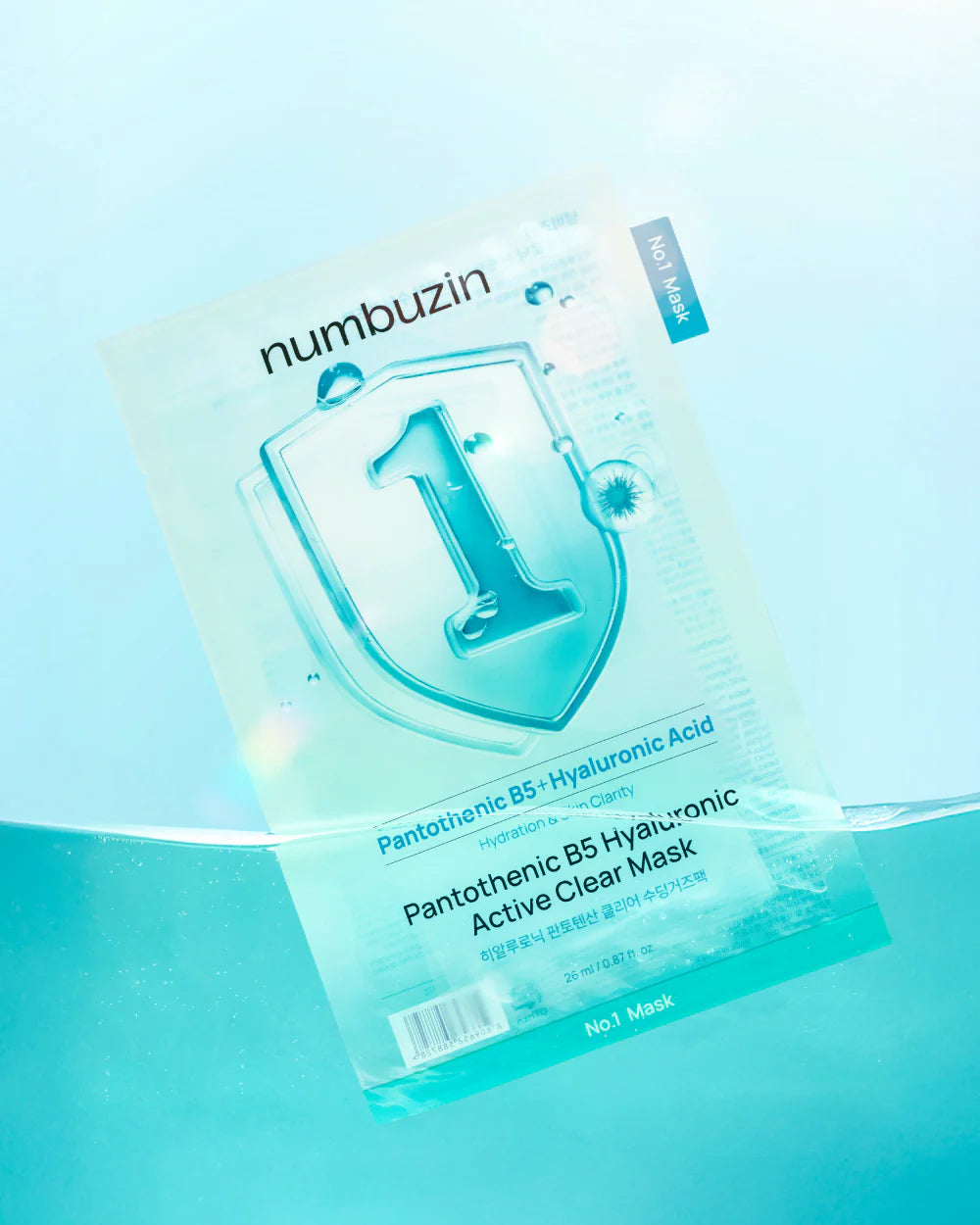 Numbuzin No. 1 Pantothenic B5 Hyaluronic Active Clear Mask (4 Pieces)