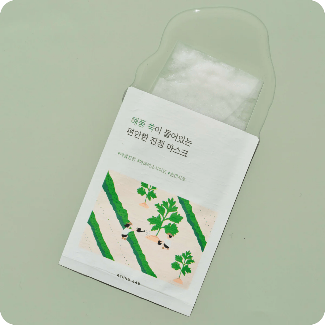 ROUND LAB  MUGWORT CALMING MASK_ 25ml (10 Each)