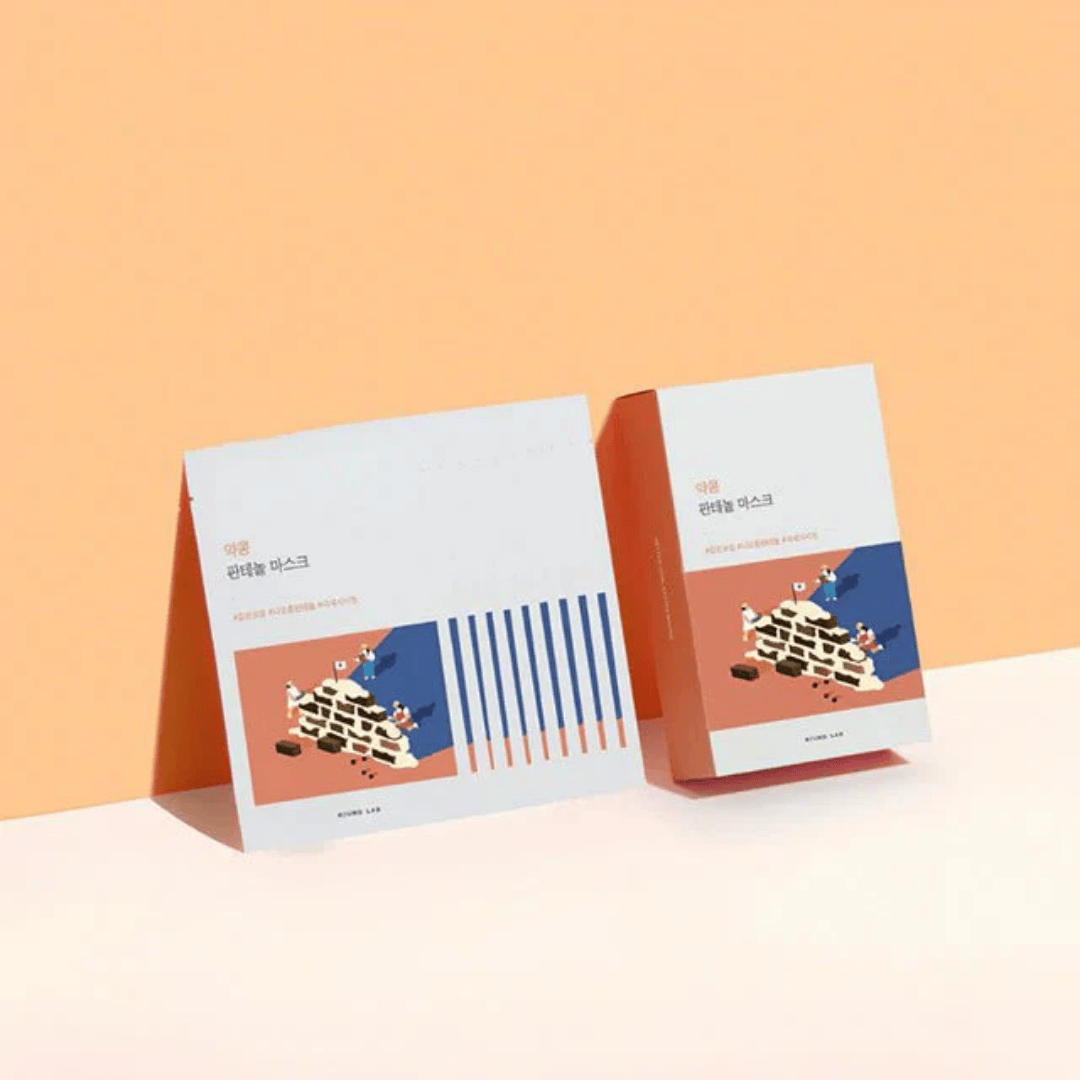 Round Lab - Soybean Panthenol Mask 25ml