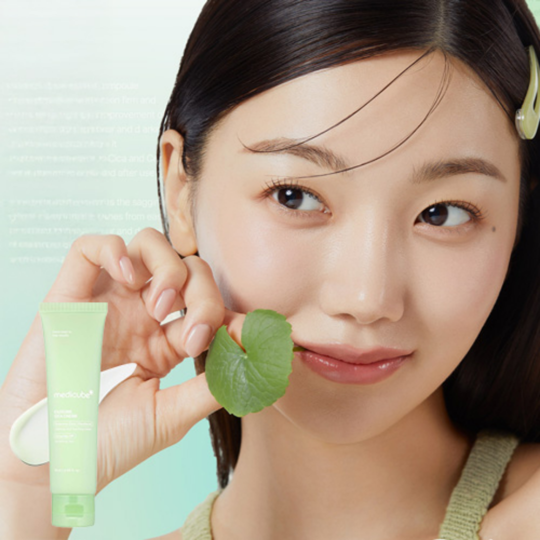 MEDICUBE Exosome Cica Cream 50ml