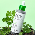 Orien Peel Shot Exfoliating Serum 80ml