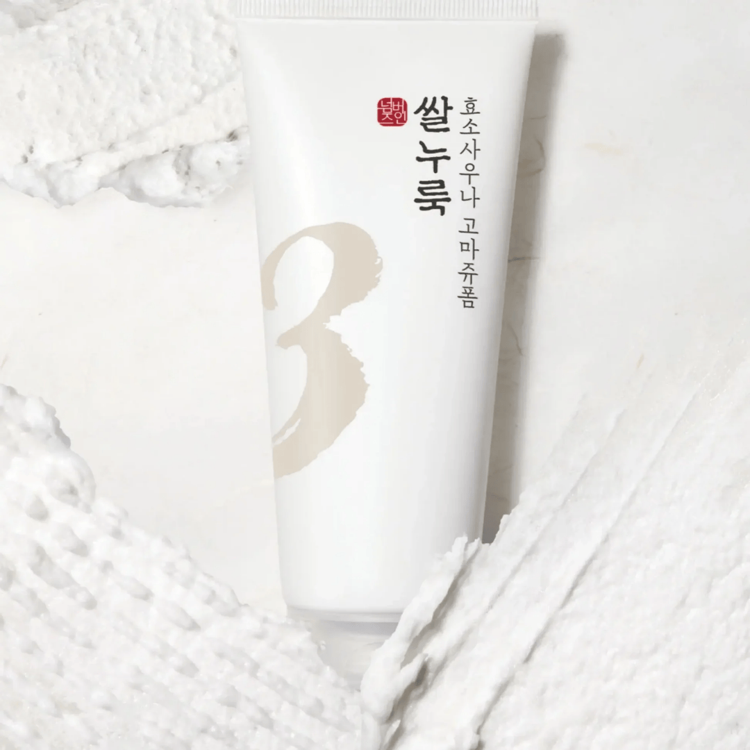 Numbuzin No.3 Rice Enzyme Skin Softening Cleansing Foam 170ml