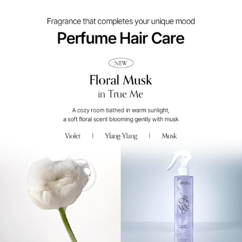 Growus Damage Therapy No-wash Treatment EX 250ml