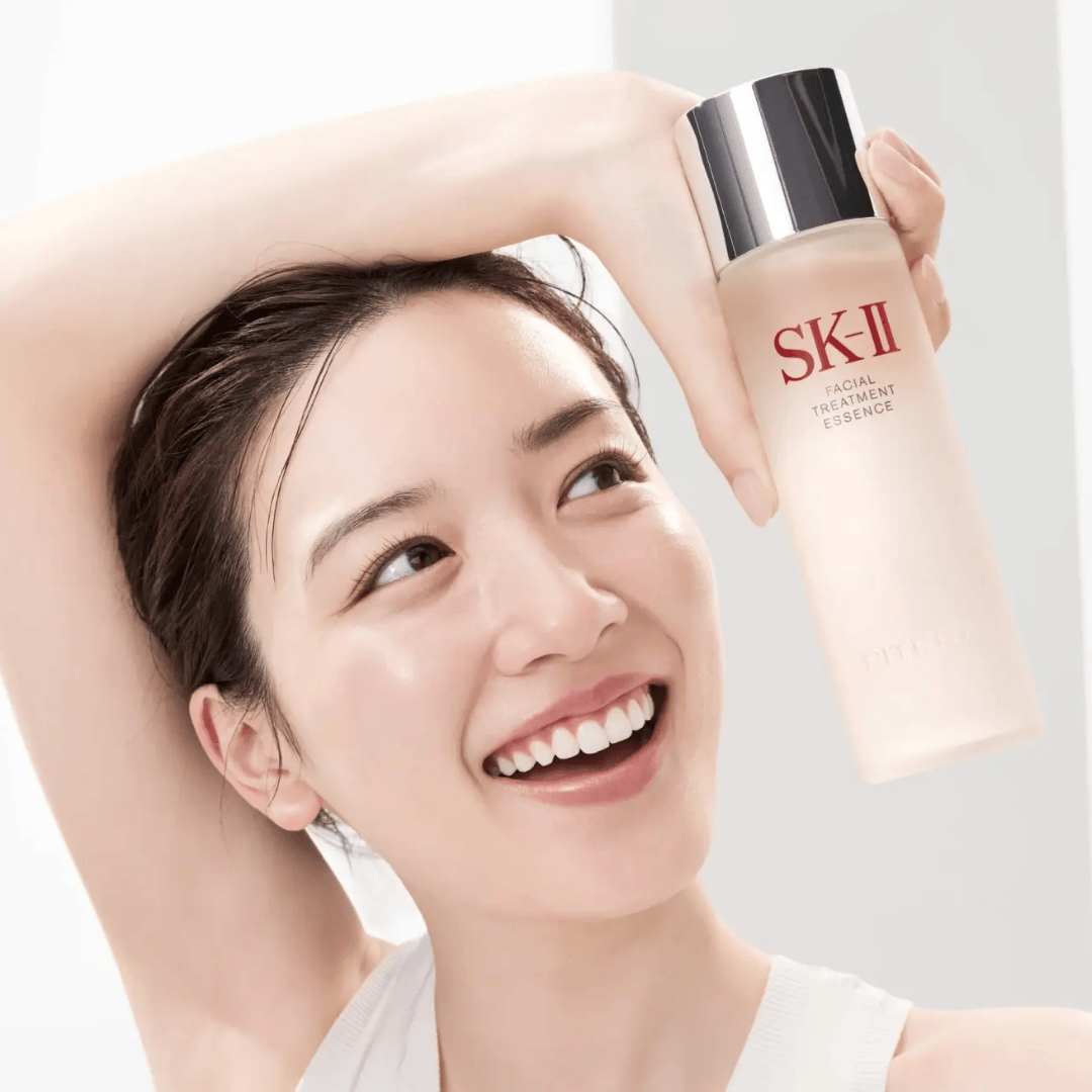 SK-II Treatment Essence - 75ML