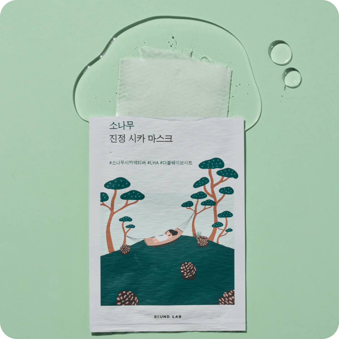 Round Lab - Pine Calming Cica Mask Sheet 27ml