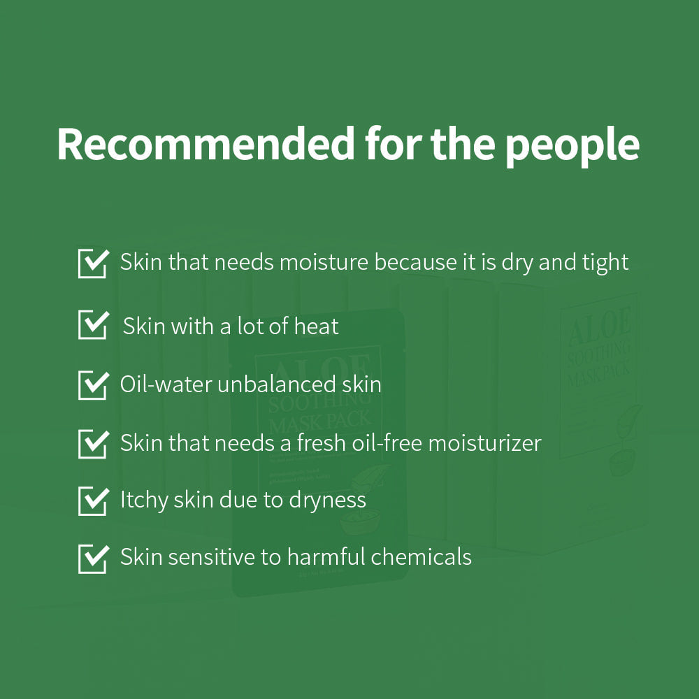 Benton - Aloe Soothing Mask (1 piece)