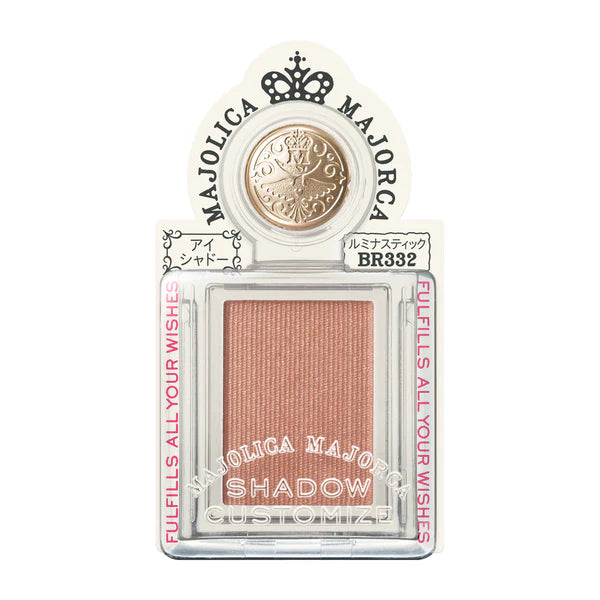 Shiseido - Majolica Majorca Eye Shadow Customize [BR332 Walnut]