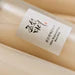 Beauty of Joseon - Glow Replenishing Rice Milk - 150ML