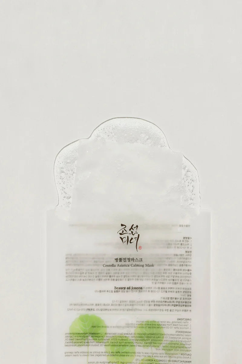 Beauty of Joseon - Centella Asiatica Calming Mask (1 PIECE)
