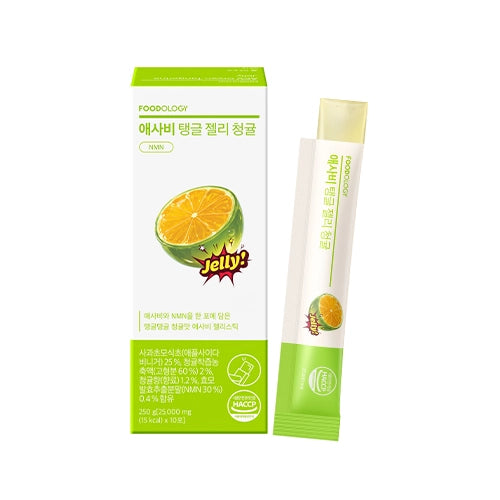 FOODOLOGY - ACV Jelly Green Tangerine