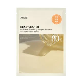 Anua - Heartleaf 80 Moisture Soothing Ampoule Mask (27ml)