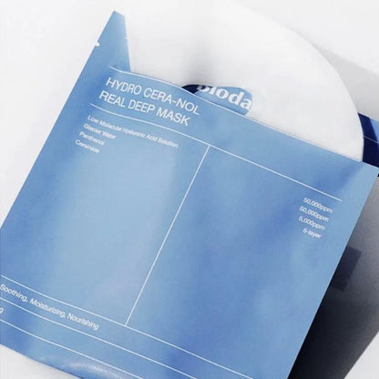 ✨Biodance Real Deep Mask Collection | 5 Treatments, 5 Skin Goals